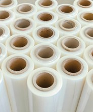 Film DTF à pelage à chaud Resolute Premium